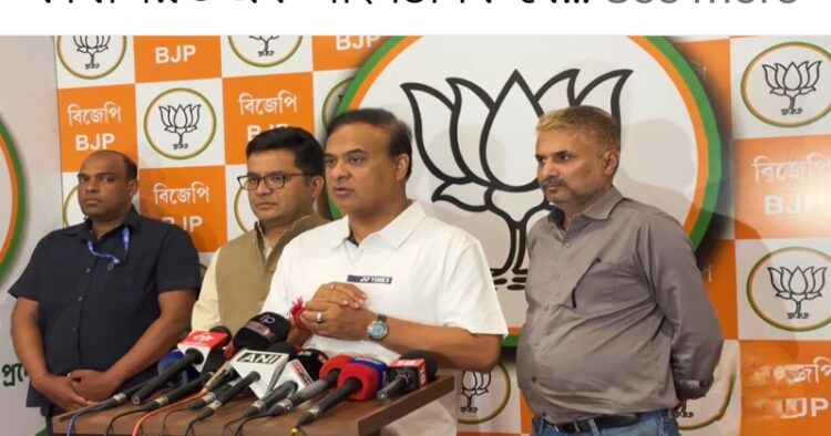 Assam Chief Minister Himanta Biswa Sarma