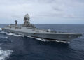 INS Kolkata (Destroyer)