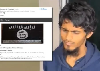 IIT Guwahati student who wanted to join ISIS, Tauseef Ali (Image Source: X)