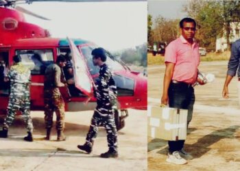 Left- Security Forces collecting question papers from the chopper landed in Jagargunda, right- officials with question papers at Jagargunda helipad