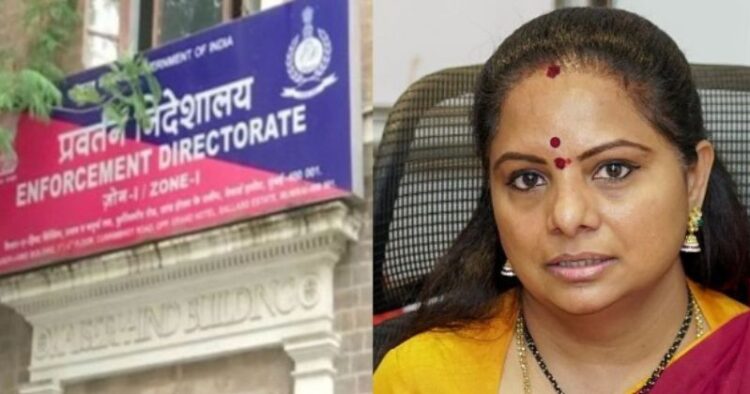 Rouse Avenue Court in Delhi has extended BRS leader K. Kavitha's ED remand