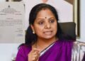 Enforcement Directorate arrests BRS leader K Kavitha