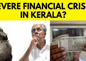 Kerala government faces financial crunch