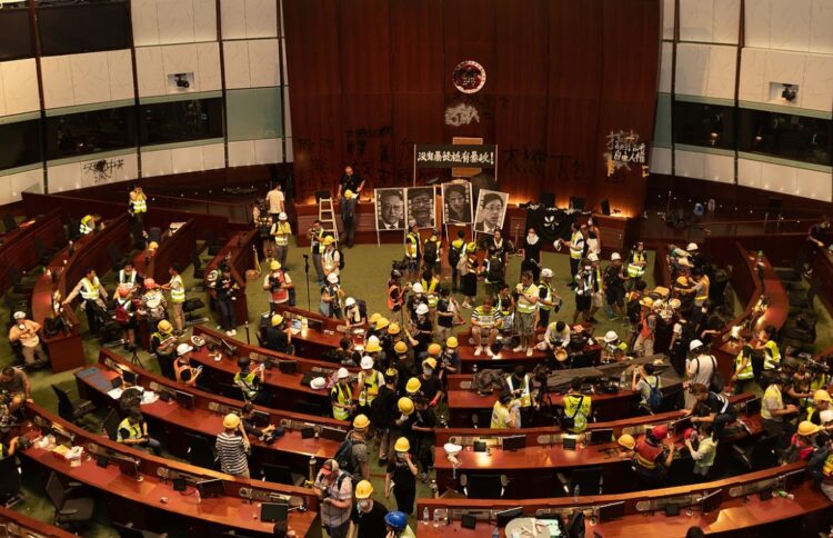 Hong Kong Legislation Hall