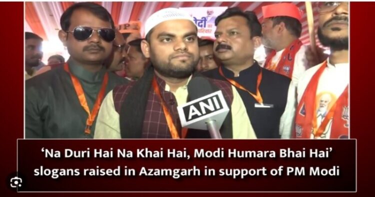 Muslims in Azamgarh hail PM Narendra Modi