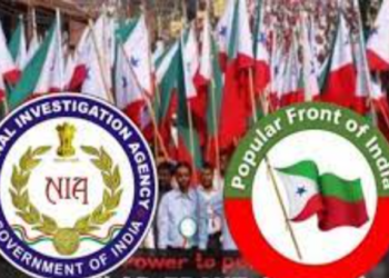 NIA  releases most wanted list of individuals associated with PFI