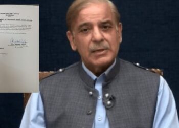 Pakistan PM Sharif withdraws notification appointing IRSA chairman after Sindh government raises protest over violation of CCI decision to rotate post between provinces