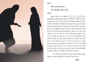 Lone Hindu family forced to convert to Islam (Image Source: X)