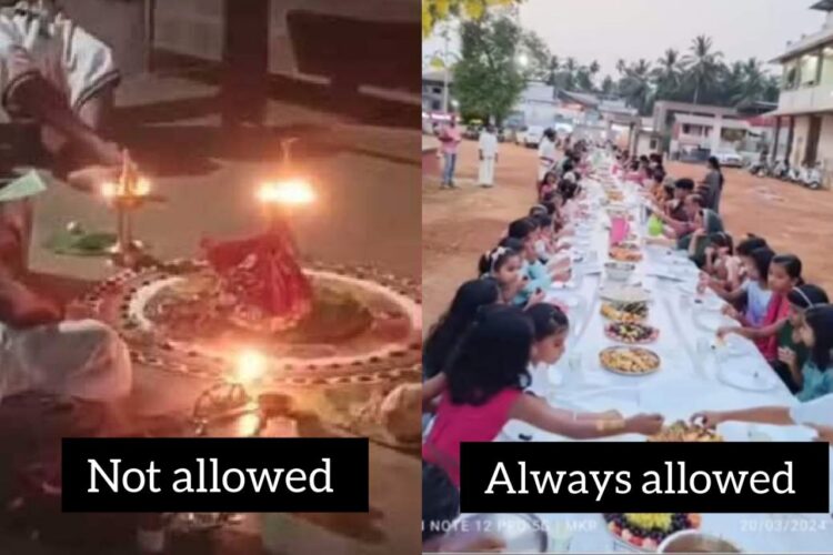 Same government school at Kozhikode faced backlash for having a private 'Ganpati Homam' is allowed to host 'Iftar party' under CPI(M)'s rule (Image Source: X)