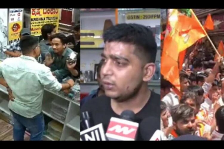 BJP holds Hanuman Chalisa Yatra following attack on Hindu shopkeeper who played Bhajan near Mosque (Image: X)