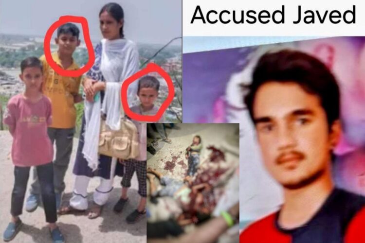 Javed and Sajid slit throats of two minor school-going kids in Badaun over meme dispute (Image Source: X)