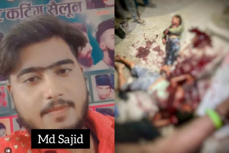 Accused Sajid brutally butchered minor boys Ayush and Ahan in Badaun (Image Source: X)