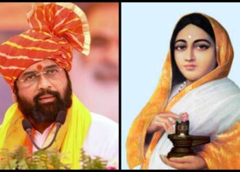 Left: Maharashtra CM Eknath Shinde, Right:   Maratha Queen Devi Ahilyabai Holkar