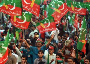 Representative Image: PTI Supporters in Peshawar