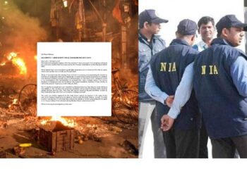 NIA Apprehends 11 Islamists in West Bengal Shobha Yatra violence case