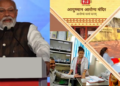 PM Narendra Modi hails Ayushman Arogya Mandirs