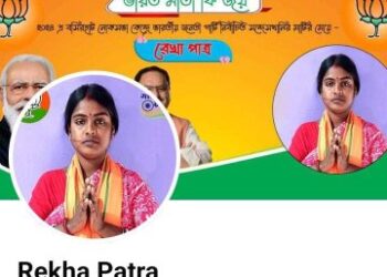 Brave Sandeshkhali Women who raised voice against Sk Shahjahan & became the sole face of protest, Rekha Patra is going to contest from Basirhat on a BJP Bengal ticket