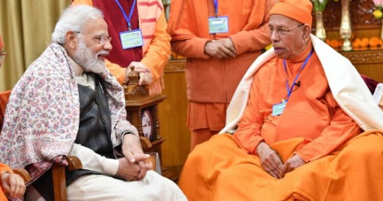 PM Modi and Ramakrishna Mission president Swami Smaranananda (Image Source X)