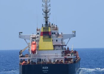 Hijacked Vessel MV Ruen