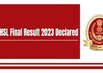 SSC CHSl final result announced