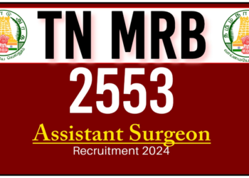 TN MRB Recruitment Notice Out