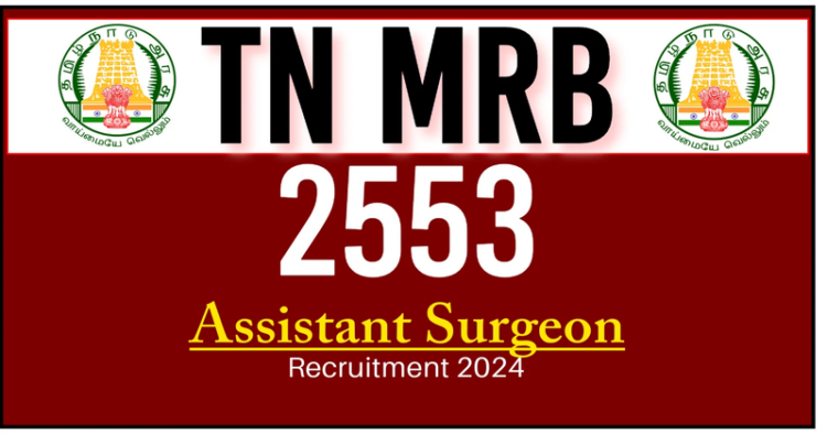 TN MRB Recruitment Notice Out