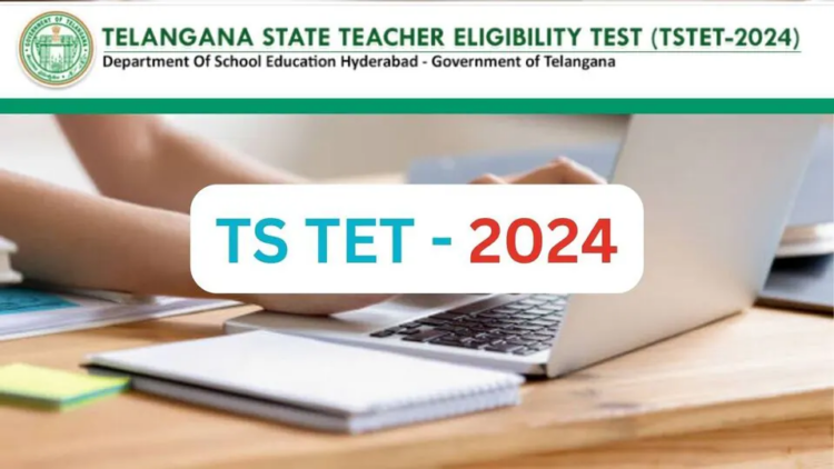 TS TET 2024 Registration