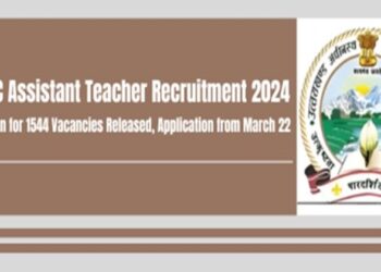 UKSSSC assistant teacher recruitment 2024 notification out