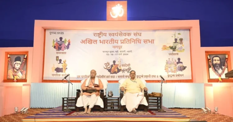 RSS Sarsanghchalak, Dr Mohan Bhagwat and Sarkaryavah, Dattatreya Hosabale at Pratinidhi Sabha of RSS' in Nagpur, Maharashtra