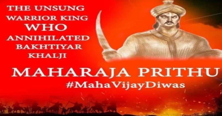 Maha Vijay Diwas: Remembering Maharaja Prithu's heroic legacy and know ...