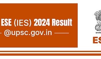 UPSC ESE Result 2024 declared