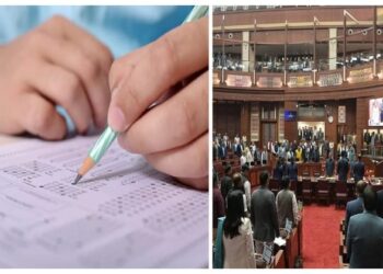 Assam State Assembly passes bill to comabt recruitment scam