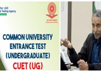 UGC Chairrman Jagdish Kumar says there might be change in CUET UG 2024 exam schedule
