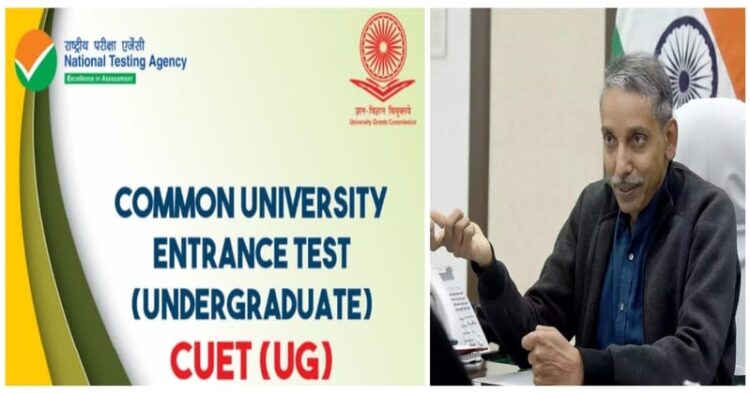 UGC Chairrman Jagdish Kumar says there might be change in CUET UG 2024 exam schedule