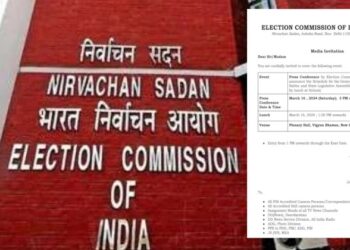 Election Commission of India to announce dates for Lok Sabha Polls