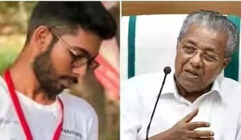 CM Pinarayi Vijayan under scrutiny following delay in handing over Siddhardh murder case to CBI (Image Source: Asianet News)