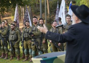 Israel Defence Forces (IDF): Netzah Yehuda Unit