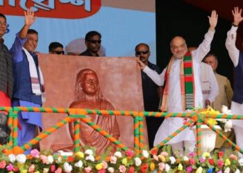 Amit Shah Addresses a election rally in Assam