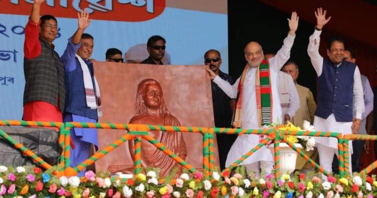 Amit Shah Addresses a election rally in Assam