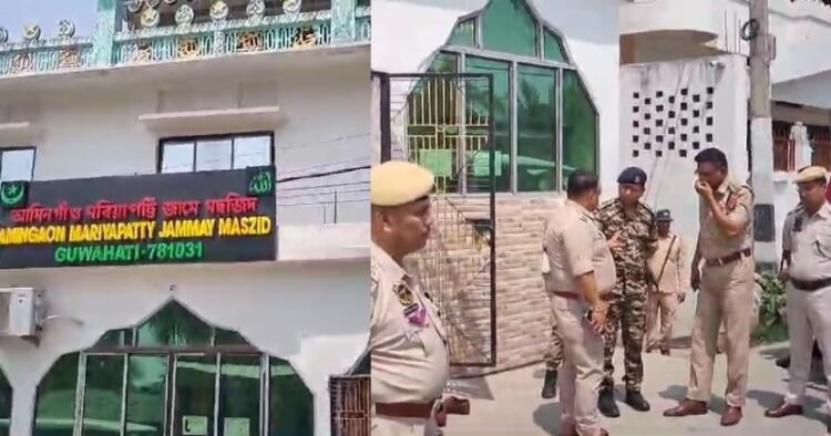 Assam Police STF Raids Mosque in Guwahati