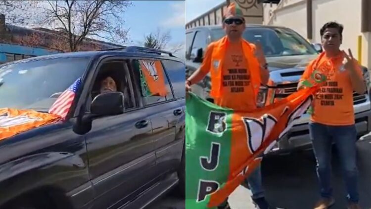 BJP Car Rallies in Atlanta and Maryland