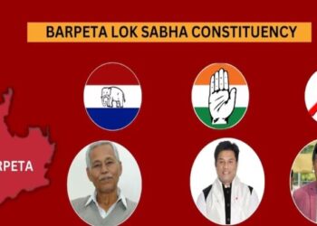 Candidates representing various political parties in Barpeta