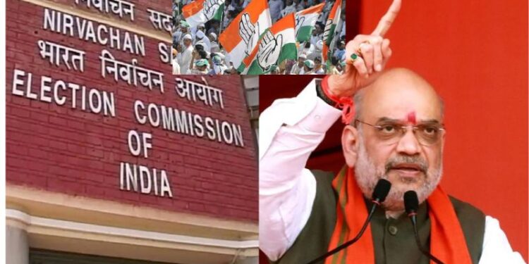 BJP files complaint to ECI for spreading edited video of Amit Shah on reservations