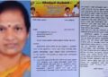 Tirunelveli Municipal Corporation DMK Ward Councillor Resigns (Image Credit: Commune)