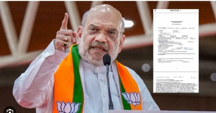 FIR registered against Twitter handles who edited Home Minister Amit Shah's statement and circulated it as a statement to end reservation.