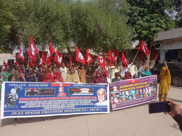 JSFM Rally in Pakistan's Sindh Province