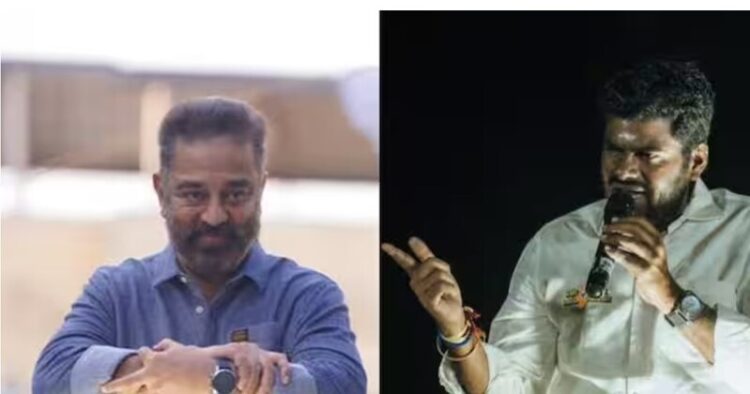(Left) Actor Kamal Haasan (Right) K Annamalai