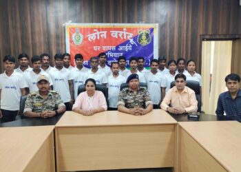 Security officials with Maoist who have surrendered under Lone Varatu campaign on Wednesday, April 24