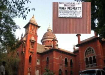 Madras High Court declares amendment of TN's Waqf Act of 1995 as unconstitutional; jolt for DMK govt