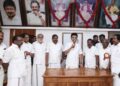 Tamil Nadu CM MK Stalin along with other DMK leaders